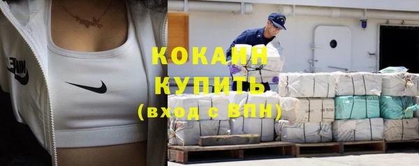 mix Баксан