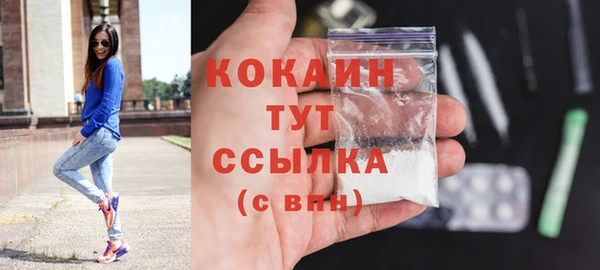 apvp Балабаново