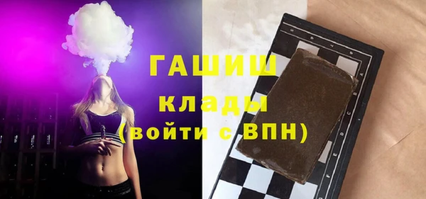 apvp Балабаново