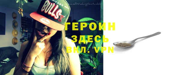 apvp Балабаново