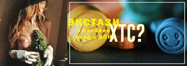 mix Баксан