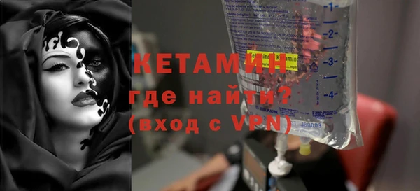 apvp Балабаново