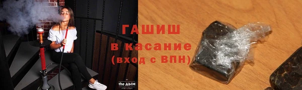apvp Балабаново