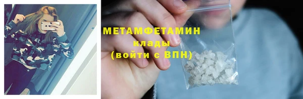 apvp Балабаново