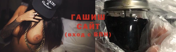 mix Баксан