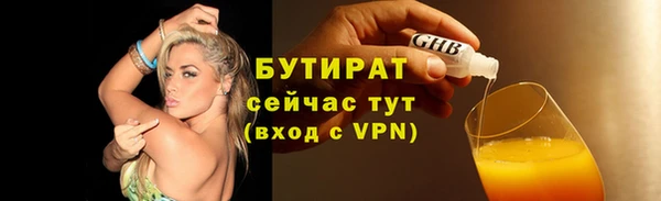 mix Баксан