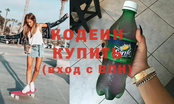 mix Баксан