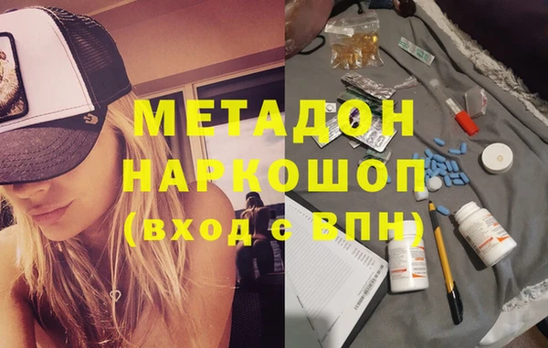 mix Баксан