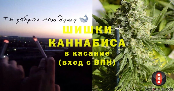 apvp Балабаново