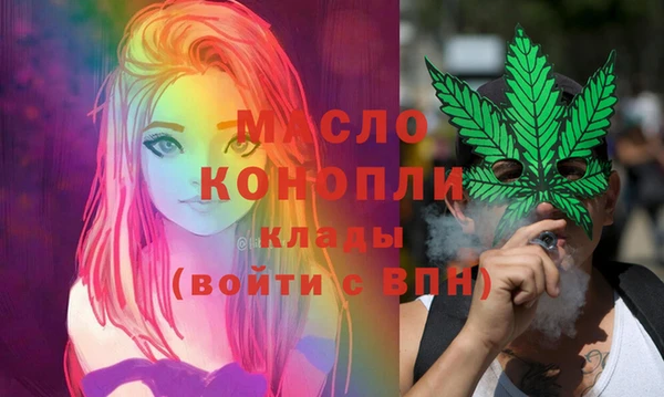 ешки Белокуриха