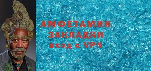 mix Баксан