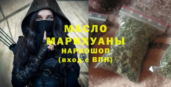 apvp Балабаново