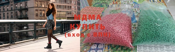 mix Баксан