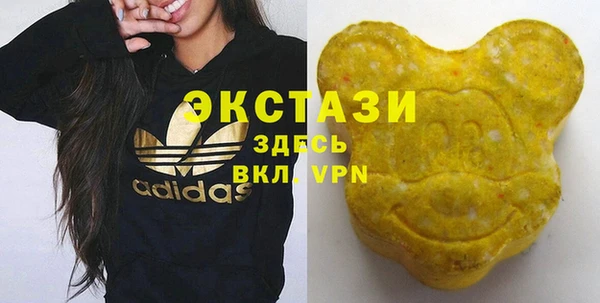 apvp Балабаново